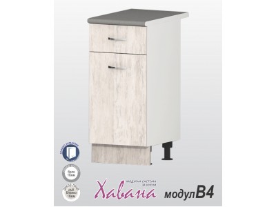 Μονάδα κουζίνας  Havana B4